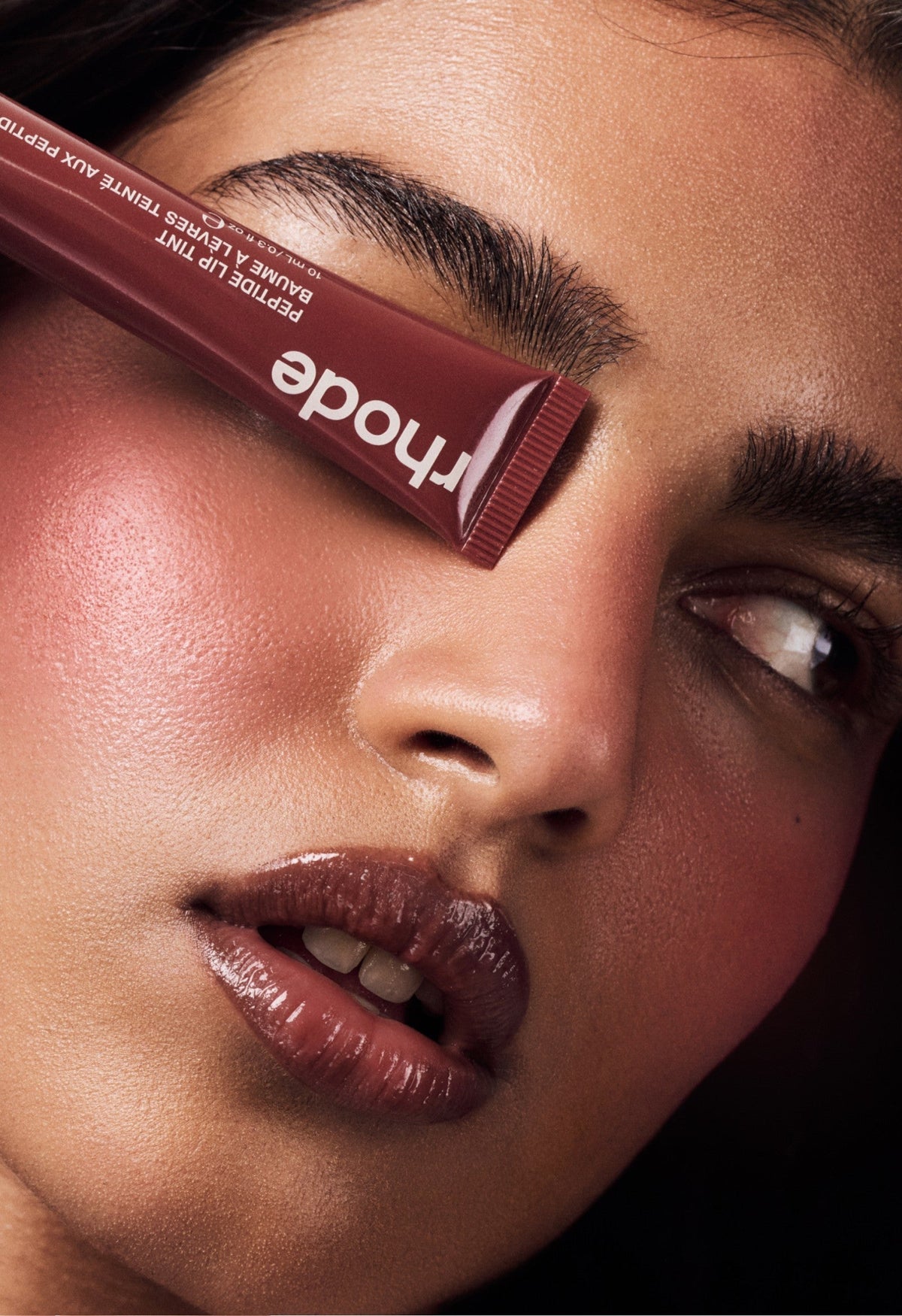 peptide lip tint pbj